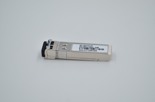 optical transceiver