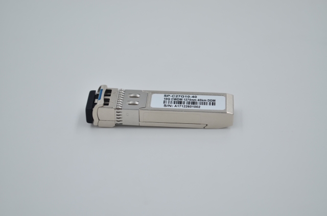 optical transceiver