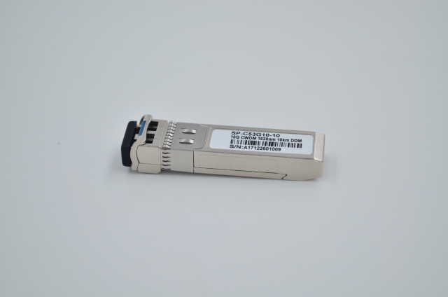 optical transceiver