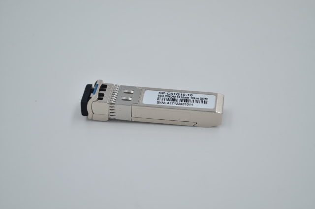 optical transceiver