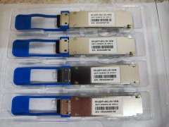 optical transceiver