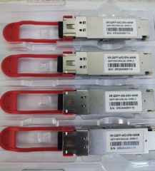 optical transceiver