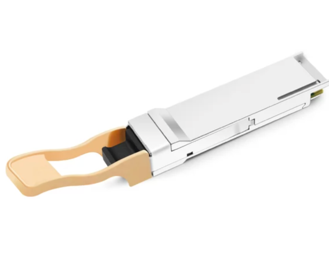optical transceiver