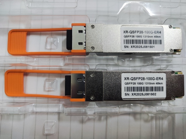 optical transceiver