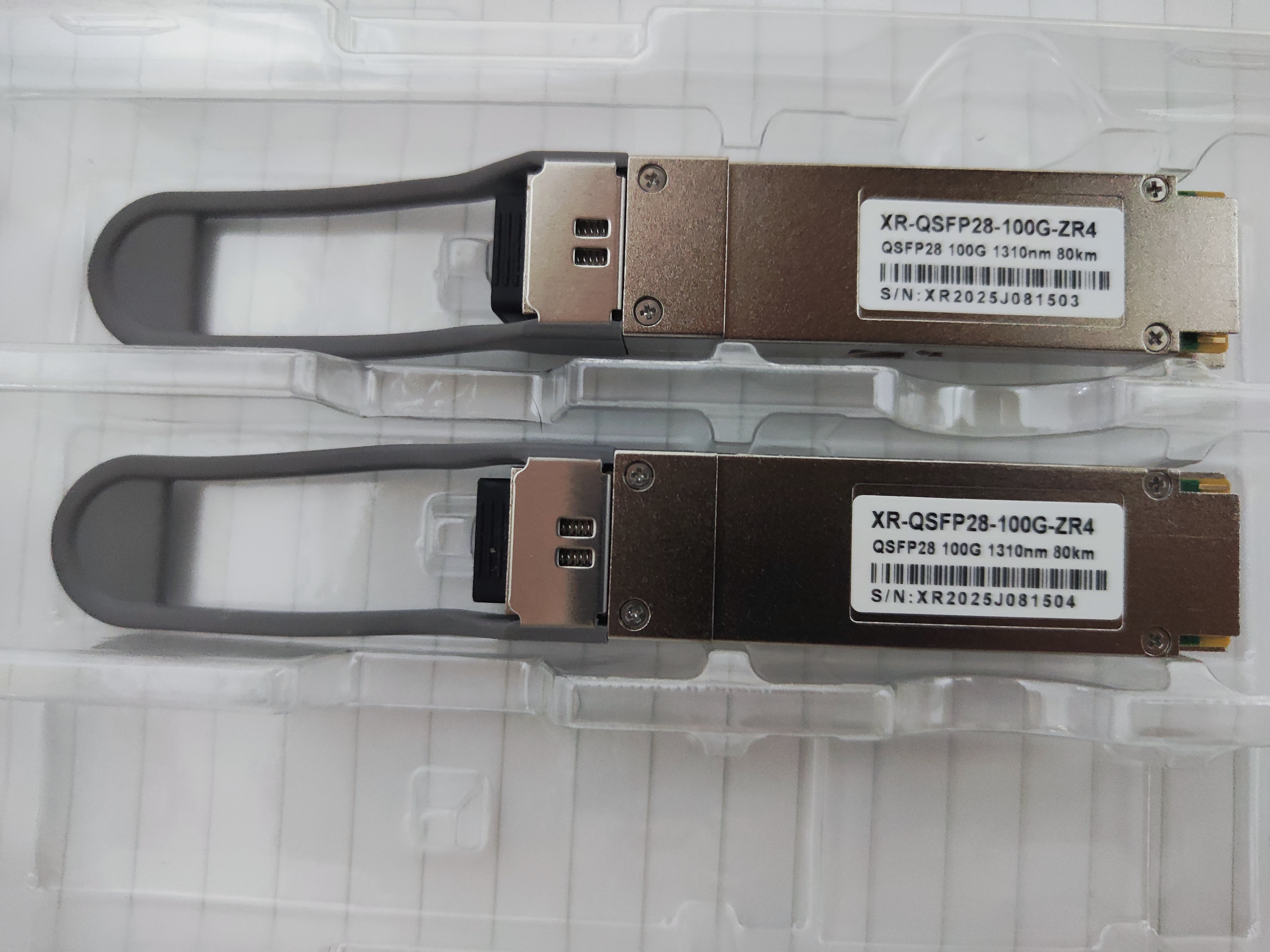 optical transceiver
