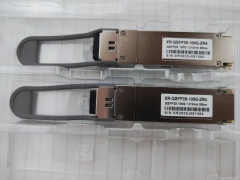 optical transceiver