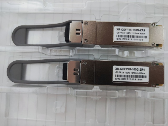 optical transceiver