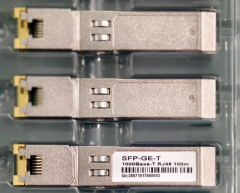 optical transceiver