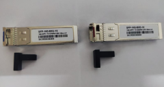 optical transceiver