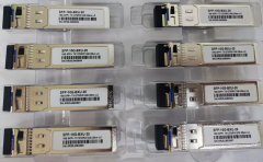 optical transceiver