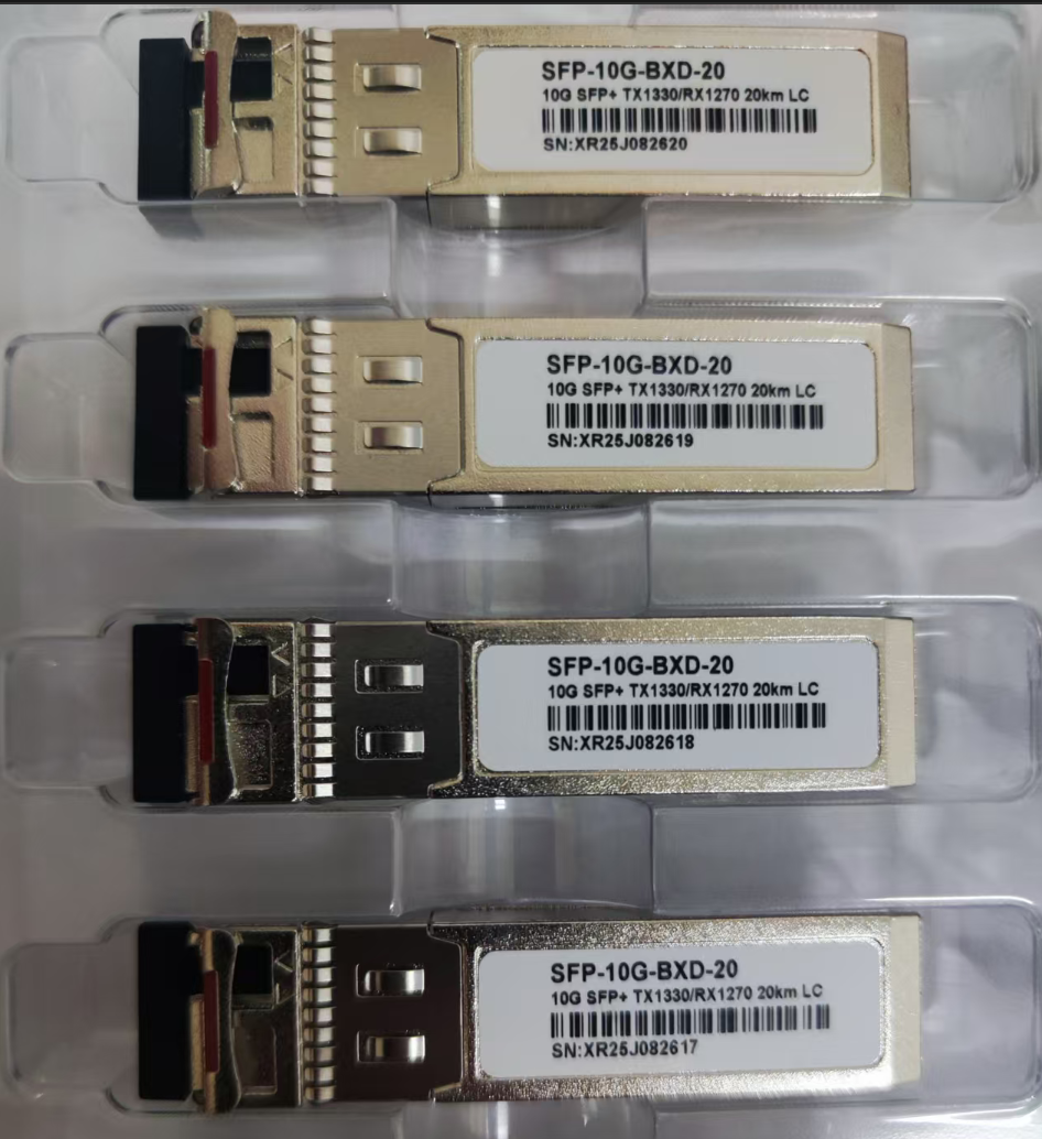 optical transceiver