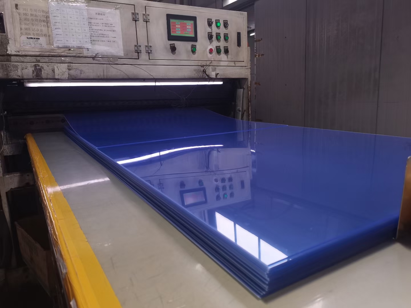PVC SHEET FOR GARMENT TEMPLATE