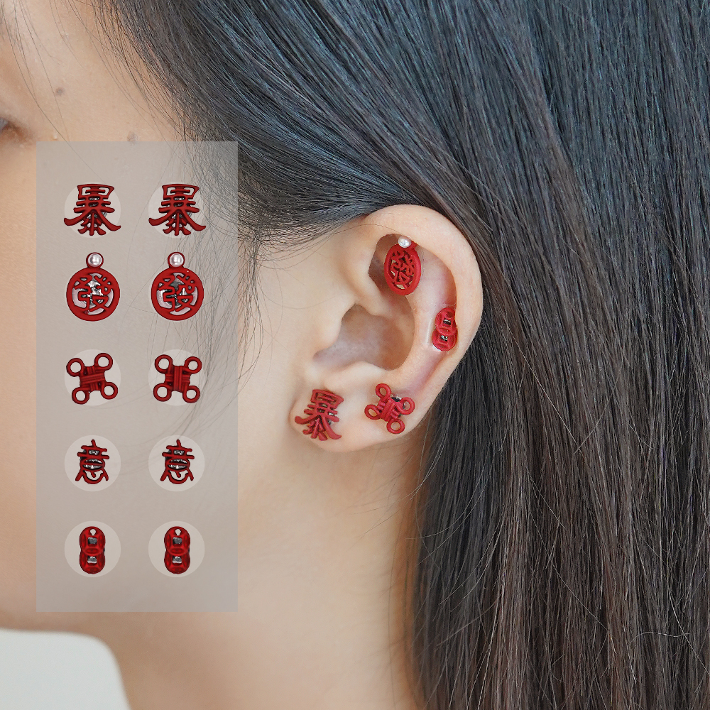 Shining & Resiliant Five Elements Wellness Ear Studs, Alloy Version