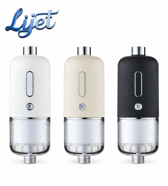 Shower Filter with Clear Chamber and Ribbed Housing
