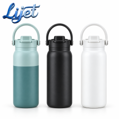 Stainless Steel Filtered Straw Bottle with Carry Handle