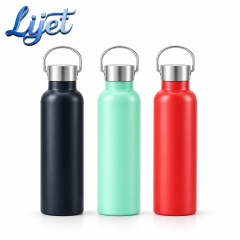 Stainless Steel Filtered Sports Bottle with Loop Cap