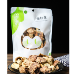 Dried Himematsutake (Agaricus blazei Murill / Royal Sun Agaricus)