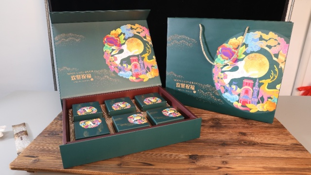 Baitu Mooncake