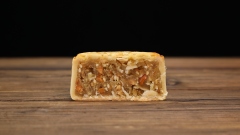 Baitu Mooncake