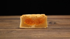 Baitu Mooncake