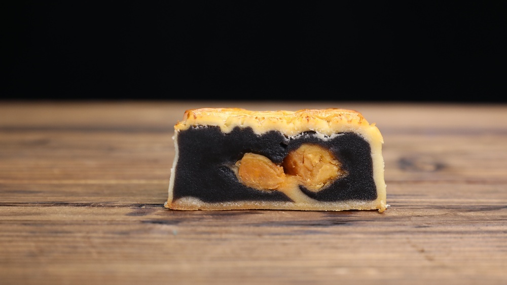 Baitu Mooncake