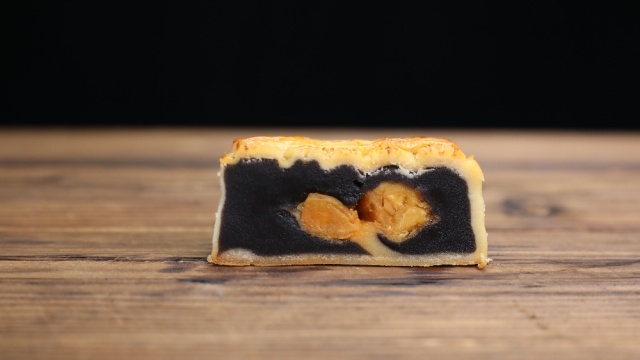 Baitu Mooncake