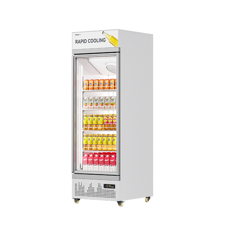 HR-29LCM Beverage Cooler