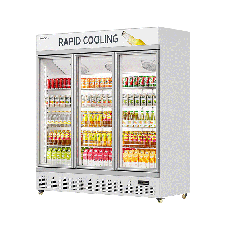 HR-77LCM Beverage Cooler