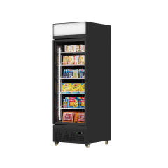 HR-29LDM Frozen Display Freezer