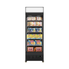 HR-29LDM Frozen Display Freezer