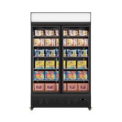 HR-54LDM Frozen Display Freezer