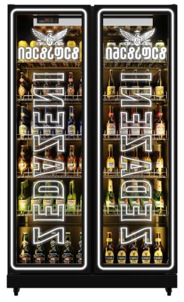 Beverages Chiller