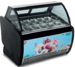 CAKE DISPLAY REFRIGERATION SERIERS