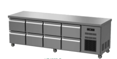 COUNTER CHILLER WITH DRAWERS