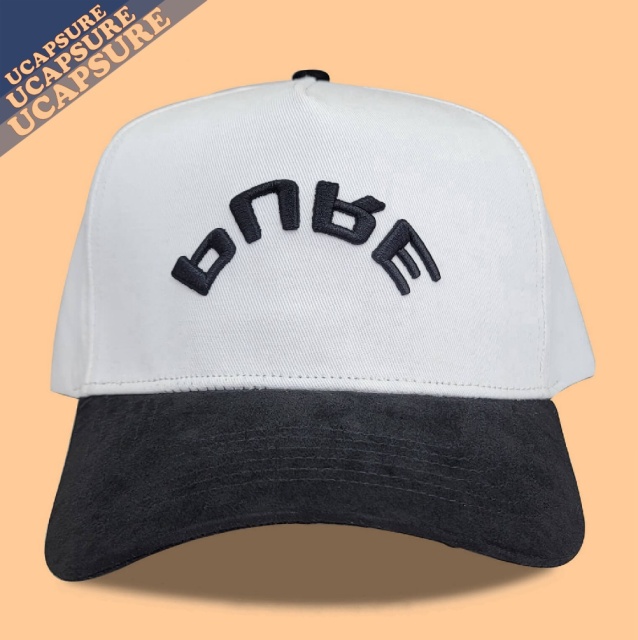Baseball Cap UCB-2516