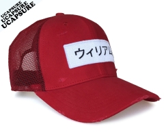 Trucker Cap UCT-2507
