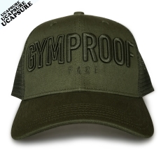 Trucker Cap UCT-2531