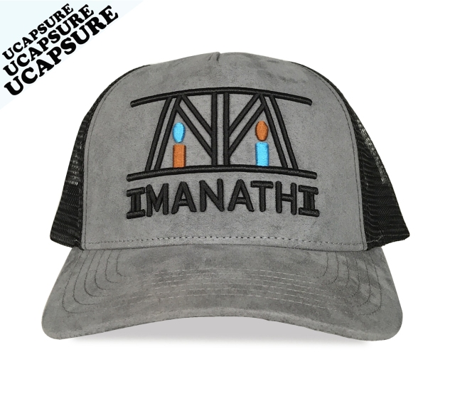 Trucker Cap UCT-2523