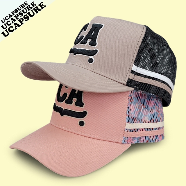Trucker Cap UCT-2539