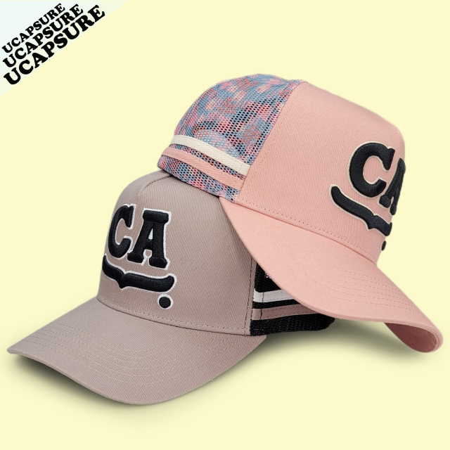 Trucker Cap UCT-2539