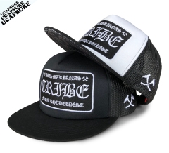Trucker Cap UCT-2538