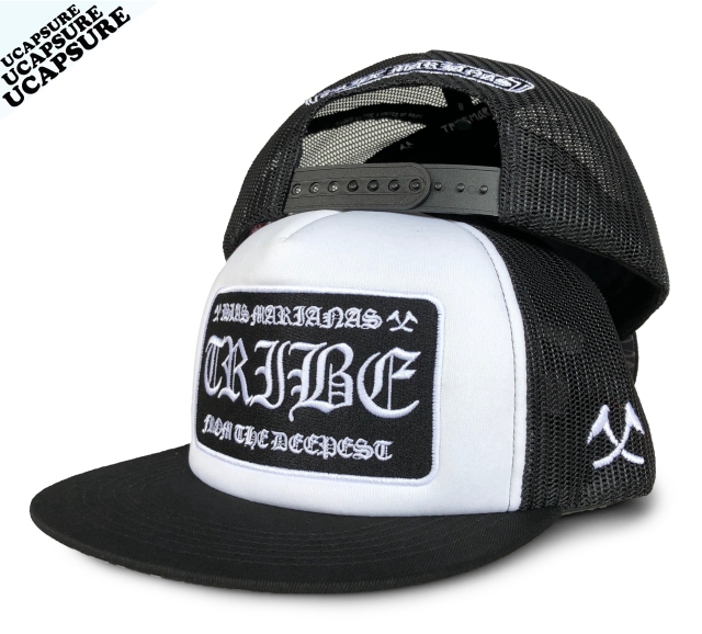 Trucker Cap UCT-2538