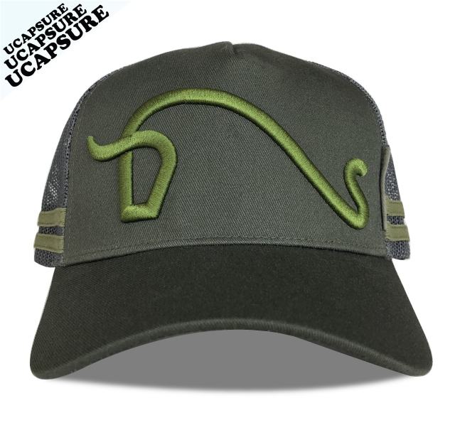 Trucker Cap UCT-2544-2