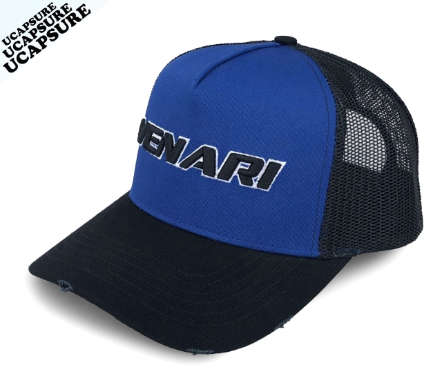 Trucker Cap UCT-2541