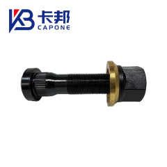 Factory Direct FAW JIEFANG Wheel Bolts M22x1.5 110MM Nut: SW32xH21 for J6