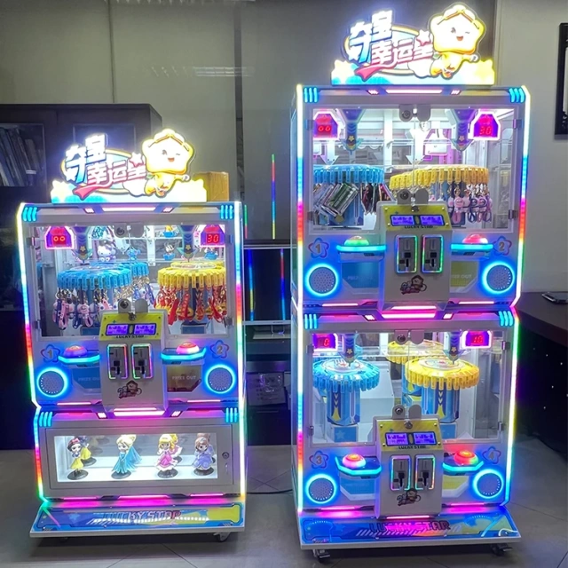 Gifts Vending Lucky Star Crazy Toy Game Crane Claw Machines Prize Cutting Automatic Gift Game Machine