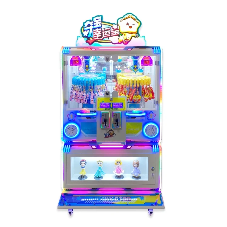 Gifts Vending Lucky Star Crazy Toy Game Crane Claw Machines Prize Cutting Automatic Gift Game Machine