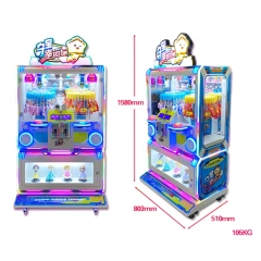 Amusement Park Indoor Coin Operated Prize Game Machine Clip Prize Gift Game Claw Machine