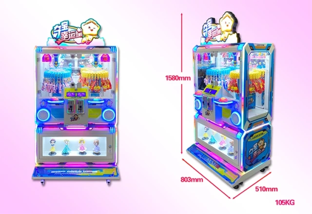 Gifts Vending Lucky Star Crazy Toy Game Crane Claw Machines Prize Cutting Automatic Gift Game Machine