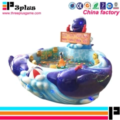 New Fishing Equipment Amusement Park Indoor Children's Fishing Pond Pool Games with Fishing Rods From China Factory Three Plus